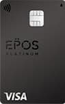 エポスプラチナカード
