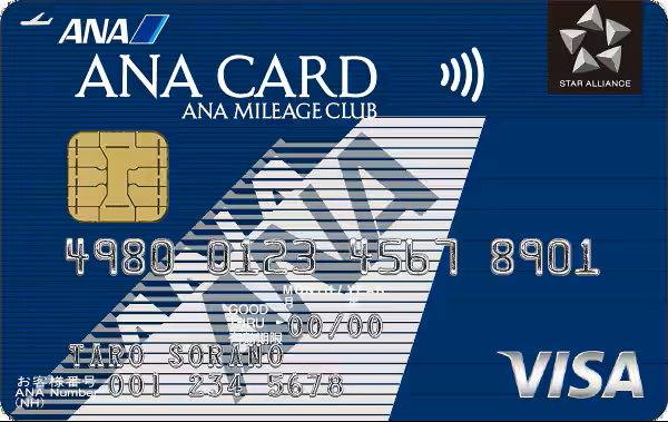 ANA VISA 一般カード