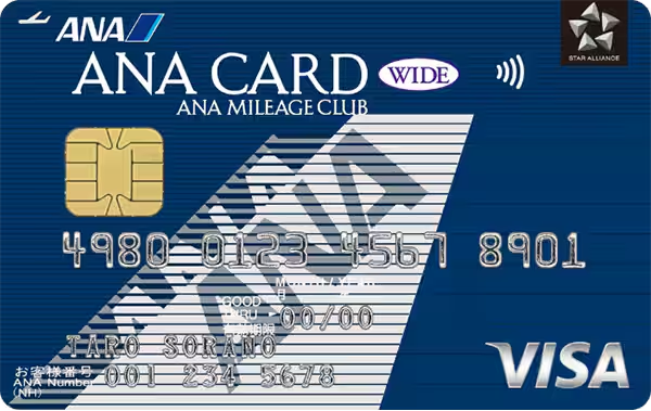 ANA-VISA-wid