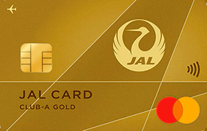 JALカード CLUB-Aゴールド
