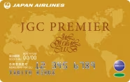 JAL JGCカード