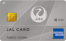 JALアメリカン・エキスプレス・カード