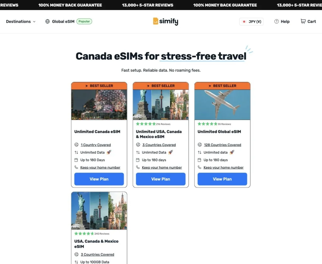 Simify公式サイトのカナダのeSIM一覧の画面