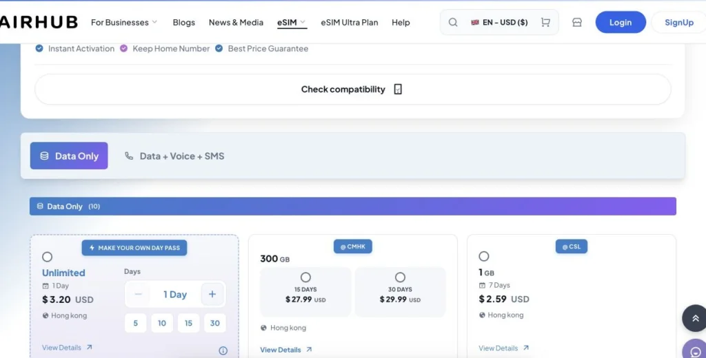 Airhub公式サイトの香港向けeSIMプランの画面