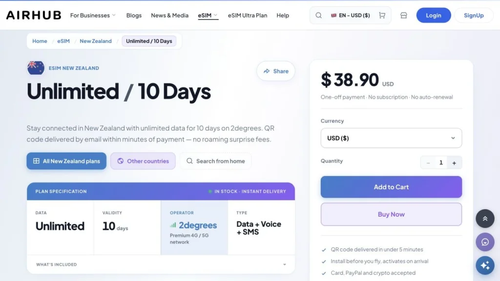 Airhub公式サイトのニュージーランドの音声付き10日間プランの画面