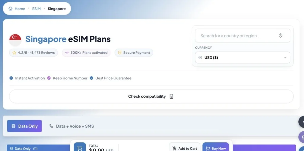 Airhub公式サイトのSingapore eSIM Plansの画面