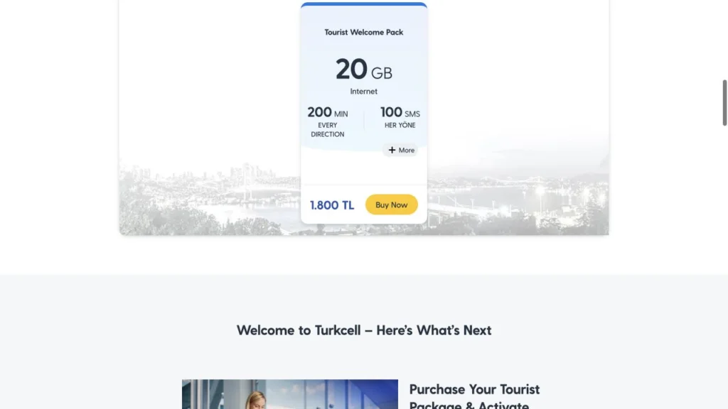 Turkcell公式のTourist Welcome Packの料金・商品条件の画面